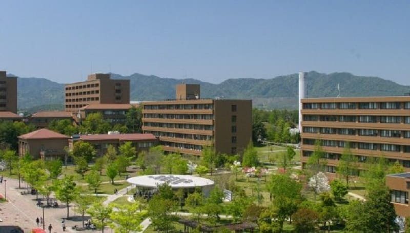 đại học hiroshima nhật bản