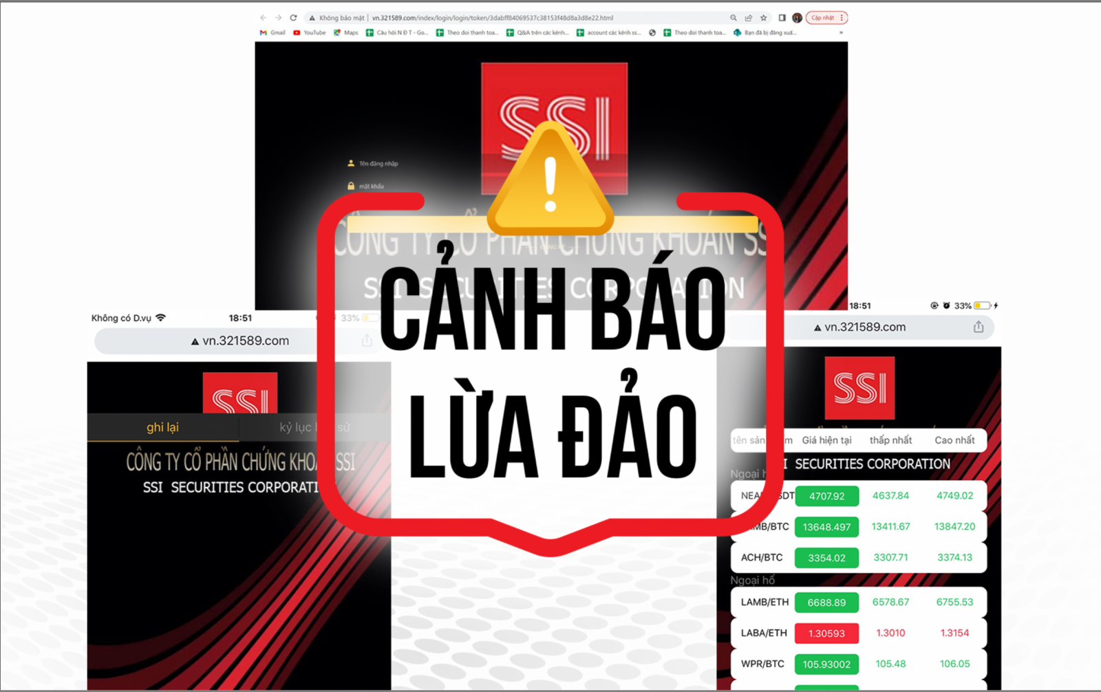 sàn chứng khoán lừa đảo